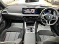 2025 BMW BMW Others