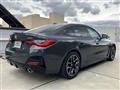 2025 BMW BMW Others