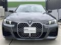 2025 BMW BMW Others