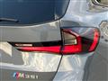 2026 BMW BMW Others