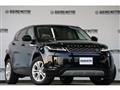 2021 Land Rover Land Rover Others