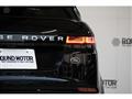 2021 Land Rover Land Rover Others