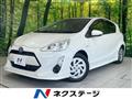 2017 Toyota AQUA