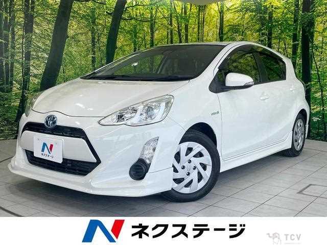 2017 Toyota AQUA