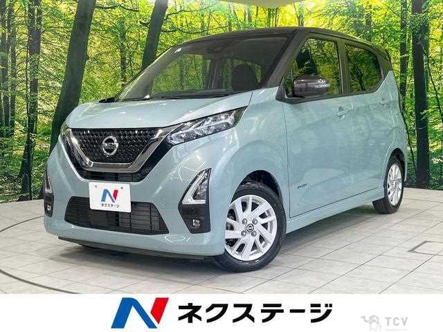 2021 Nissan Nissan Others