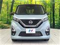 2021 Nissan Nissan Others