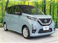 2021 Nissan Nissan Others