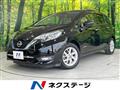 2016 Nissan Note