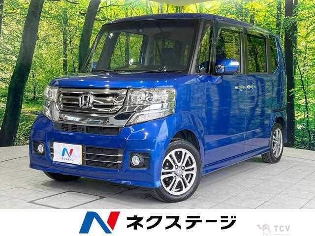 2016 Honda N BOX