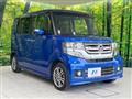 2016 Honda N BOX