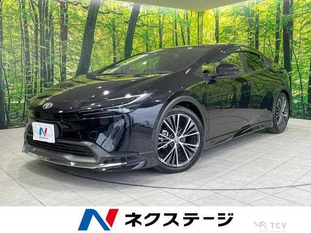 2023 Toyota Prius