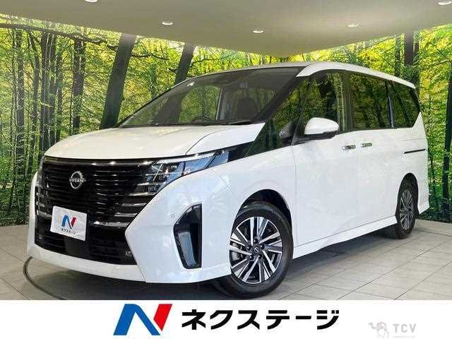 2024 Nissan Serena