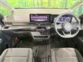 2024 Nissan Serena
