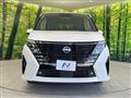 2024 Nissan Serena