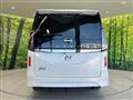 2024 Nissan Serena