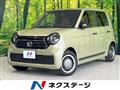 2023 Honda Honda Others