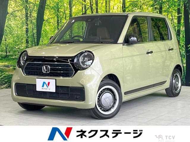 2023 Honda Honda Others