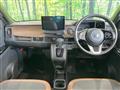 2023 Honda Honda Others