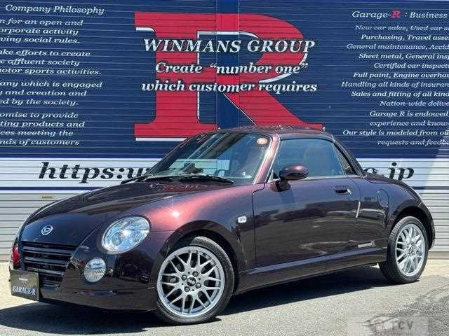 2007 Daihatsu Copen