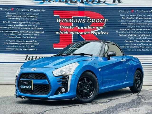 2015 Daihatsu Copen