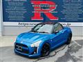 2015 Daihatsu Copen