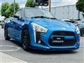 2015 Daihatsu Copen