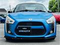 2015 Daihatsu Copen