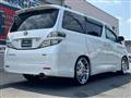 2011 Toyota Vellfire