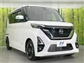 2022 Nissan ROOX