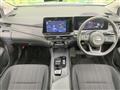 2024 Nissan Note