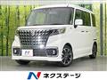 2023 Suzuki Suzuki Others
