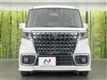 2023 Suzuki Suzuki Others
