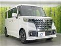 2023 Suzuki Suzuki Others