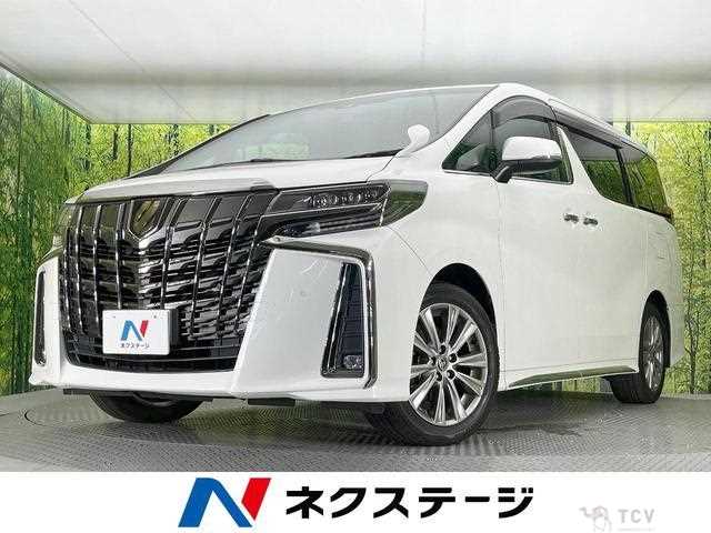2021 Toyota Alphard G