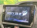 2016 Toyota Voxy