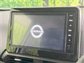 2025 Nissan Nissan Others