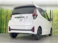 2025 Nissan Nissan Others