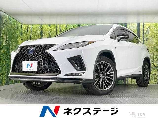 2021 Lexus RX