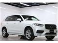 2022 Volvo XC90