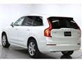 2022 Volvo XC90
