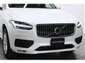 2022 Volvo XC90