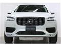 2022 Volvo XC90