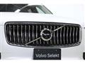 2022 Volvo XC90