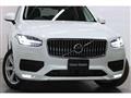 2022 Volvo XC90