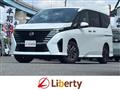 2023 Nissan Serena