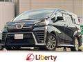 2020 Toyota Vellfire