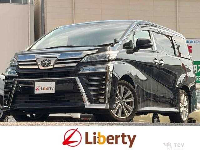 2020 Toyota Vellfire