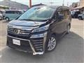 2020 Toyota Vellfire