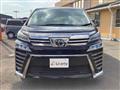 2020 Toyota Vellfire