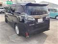 2020 Toyota Vellfire